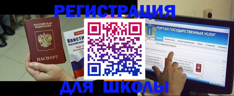 пропишу в квартире в Самаре